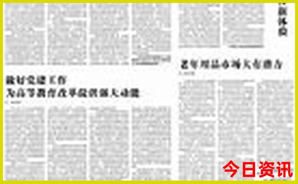 2025收藏最新全新发布免费全新揭秘资料获取大全-新澳门2025最新款免费